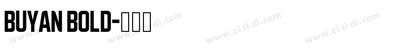 buyan bold字体转换